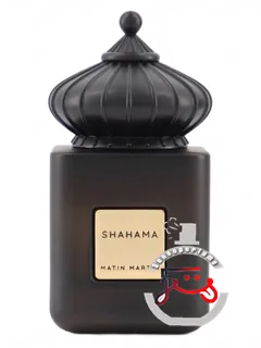 شاهاما ادوپارفوم ماتن مارتن | shahama eau de parfum matin martin