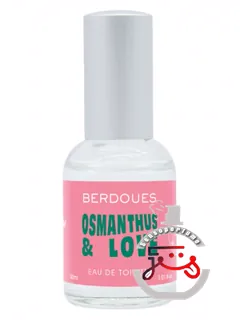 آزمانتوس اند لاو پرفیوم بردو | osmanthus & love parfums berdoues
