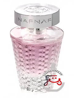 نف‌نف تو… نف‌نف | nafnaf too... nafnaf