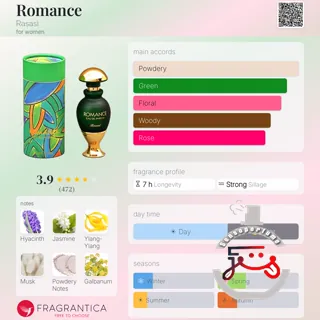 Romance Rasasi