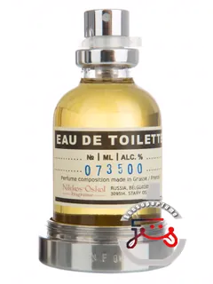 فریگرنس نمبر صفر-هفت نیکوس-اسکل فریگرنس | fragrance №07 nikkos-oskol fragrance