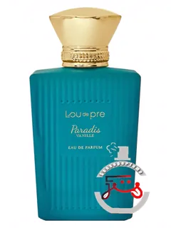 پارادیس وانیل لو دو پره | paradis vanille lou de pre