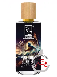 پوزایدونز الیکسیر بیست جوت دوا برند | poseidon's elixir 20j the dua brand