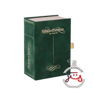 Play With Me! Bibliothèque de Parfum