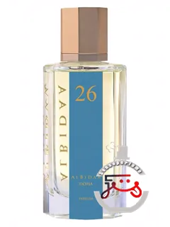 نمرهٔ ۲۶ البداع | nº26 albidaa