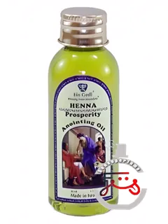 هنا آنوینتینگ اویل این گدی | henna anointing oil ein gedi