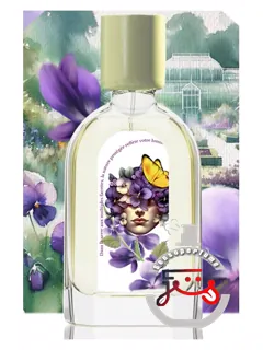 ویولت کیو ل ژاردن رترووه | violette kew le jardin retrouve