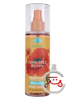 سان‌کیسد پاپی تری هات | sunkissed poppy tree hut