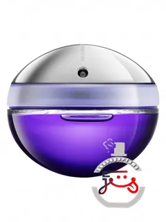 اولتراوایلت رابان | ultraviolet rabanne