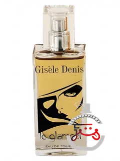 لو گلامور ژیزل دنی | le glamour gisèle denis