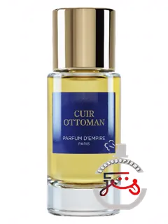 کویر اتومان پارفوم دمپیر | cuir ottoman parfum d'empire