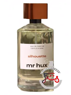 سیلوئت مستر هاکس | silhouette mr hux