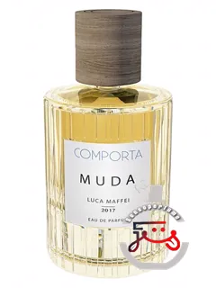 مودا کامپورتا پرفیومز | muda comporta perfumes