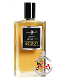 کویر کورکوم آفینسنس | cuir curcuma affinessence