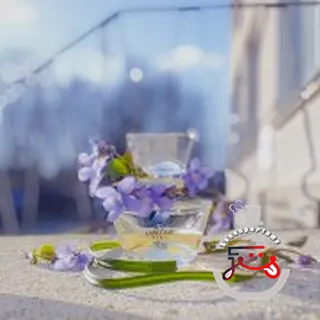 Climat Parfum Extrait Lancôme
