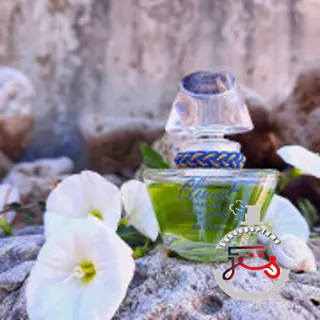 Climat Parfum Extrait Lancôme