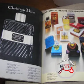 Climat Parfum Extrait Lancôme