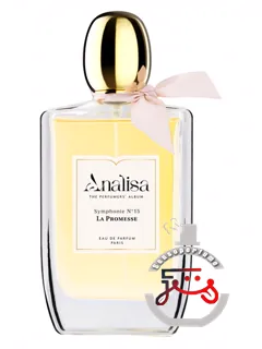 لا پرومس آنالیزا پرفیوم | la promesse analisa parfums