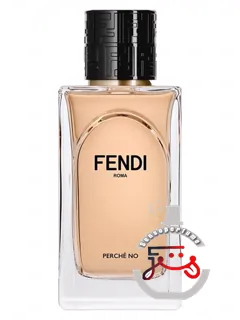 پرخه نو فندی | perche no fendi