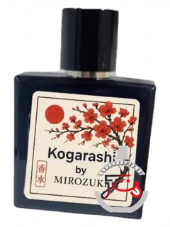 کوگاراشی میروزوکی | kogarashi mirozuki