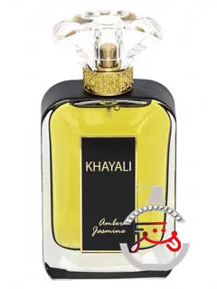 آمبر یاسمین خیالی | amber jasmine khayali