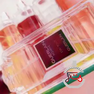 Guerlain Homme L'Eau Boisée Guerlain