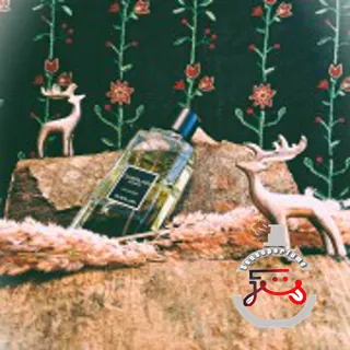 Guerlain Homme L'Eau Boisée Guerlain