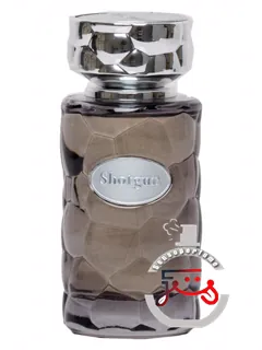 ورسای شاتگان ورسای | versailles shotgun versailles