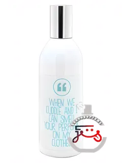 وقتی تو رو بغل می‌کنم و بوی عطرم رو روی لباس‌هایت می‌شنوم، تاورویل | when we cuddle and i can smell my perfume on your clothes tauerville