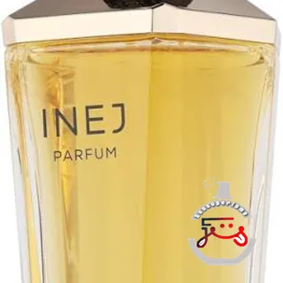 Inej French Avenue