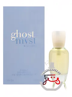 گوست میست کاتی | ghost myst coty