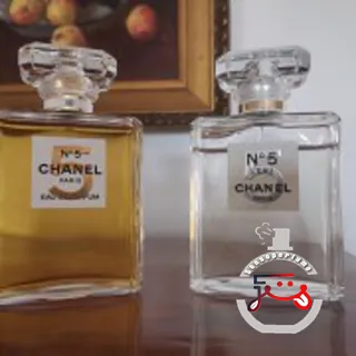 Chanel No 5 Eau de Parfum 100th Anniversary – Ask For The Moon Limited Edition Chanel
