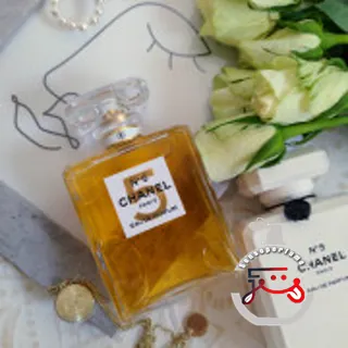 Chanel No 5 Eau de Parfum 100th Anniversary – Ask For The Moon Limited Edition Chanel