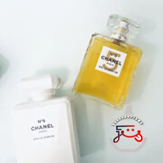 Chanel No 5 Eau de Parfum 100th Anniversary – Ask For The Moon Limited Edition Chanel