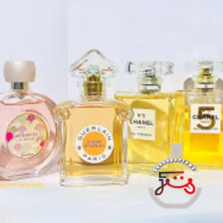 Chanel No 5 Eau de Parfum 100th Anniversary – Ask For The Moon Limited Edition Chanel