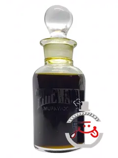 مرک‌وود پاین‌وارد پرفیومز | murkwood pineward perfumes