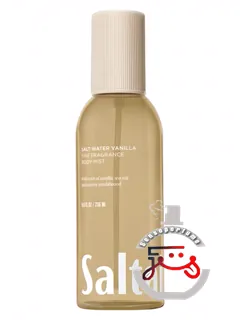 سالت واتر ونیلا سالت‌ایر | salt water vanilla saltair