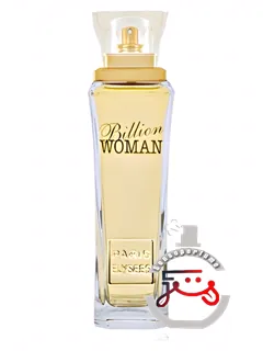 بیلیون وومن پاریس الیزه | billion woman paris elysees