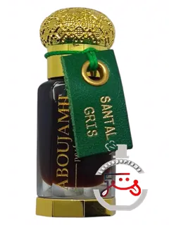 سانتال گری ابوجمیل پرفیومری | santal gris aboujamil perfumery