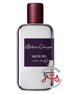 سیلور آیریس آتلیه کلن | silver iris atelier cologne