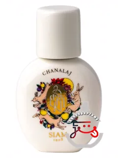 شانالاژ سیام ۱۹۲۸ | chanalaj siam 1928