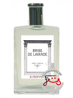 آسمو سنتز بریز دو لاوند ایل پروفومو | osmo scents brise de lavande il profvmo