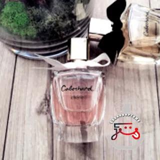 Cabochard Eau de Toilette 2019 Grès