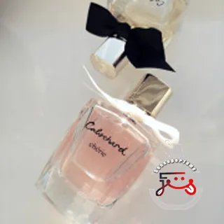 Cabochard Eau de Toilette 2019 Grès