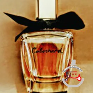 Cabochard Eau de Toilette 2019 Grès