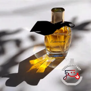 Cabochard Eau de Toilette 2019 Grès