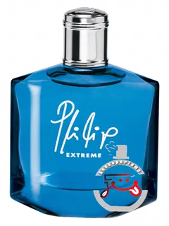 سوئیسو لاژیکال فیلیپ اکستریم زپتر | swisso logical philip extreme zepter