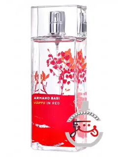 هپی این رد آرماند باسی | happy in red armand basi