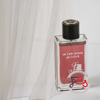 In The Mood For Love F Y25