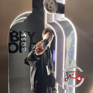 Boss Bottled Beyond Hugo Boss